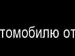 complete college bound arctic adventure gameplay part 1 😄