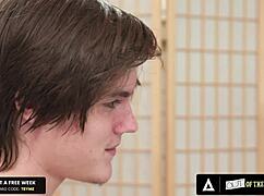 Stepmom says, 'fuck my tits and ride my ass?'