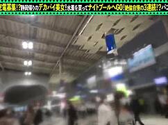 Borrowing a mobile battery leads to a night pool encounter with a busty beauty