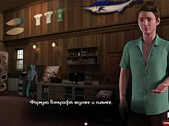 Treasure of Nadia: smart girl seduced on the beach episode 8