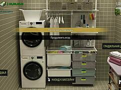 in the fashion business, she stripped and loved my dick