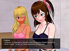 Complete gameplay for HS tutor part 30