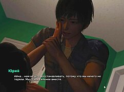 In this episode, the bully turns into a lover with intense encounters