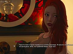 In this episode, the bully turns into a lover with intense encounters