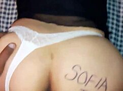 Las ricas nalgotas de mi mujer