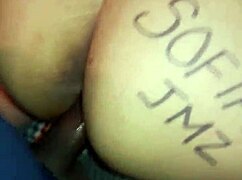 Las ricas nalgotas de mi mujer