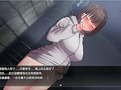 Night Walk 5: Exposing Genitals in Front of Telephone Pole and Getting Excited