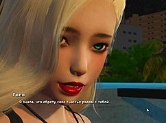 Oh No! My Bully Makes Me Ride His Big Cock!