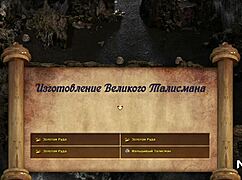 i rode the monster cock in treasure of nadia e2 10