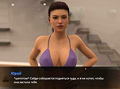 complete gameplay summer with mia 2 part 30