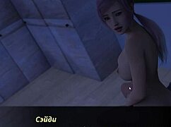 complete gameplay summer with mia 2 part 30