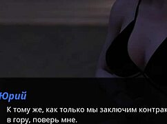 complete gameplay summer with mia 2 part 30