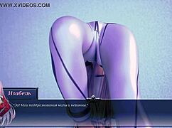 Beautiful Girl Plays Erotic Yoga Game