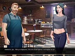 Complete Gameplay - Our Red String Part 3