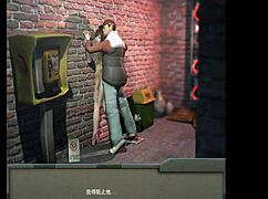 Fuck her hard against the office wall!