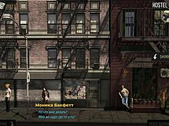 Fashion business hires at bar in episode 1, scene 60.