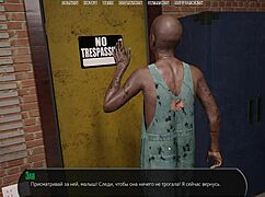 Complete Gameplay - Halfway House Part 17