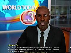 African lioness craves sex in the game.