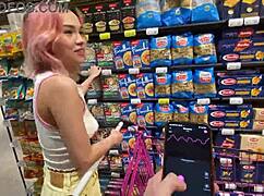 शॉर्ट्स