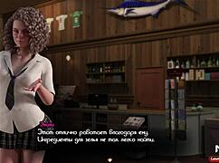 Treasure Of Nadia Features Wet Mature Pussy In Anime Hentai Creampie Scene