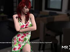 Waterworld Bikini Girl Pickup Episode 1 11