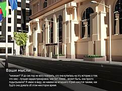 Bound anime whore gets her ass and pussy fucked on the desk, cumshot follows.