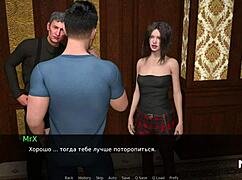 Why are those dancing girls in Dusklight Manor so alluring?