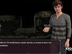 hey, check out this cartoon game where pregnant characters have sex in a dungeon