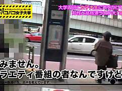 i deepthroat that asian cock and squirt all over