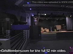 We snuck into this empty night club, and she's just dancing naked out there.