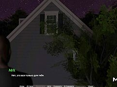 Acting Lessons - Non-Dick In Ass E1 33