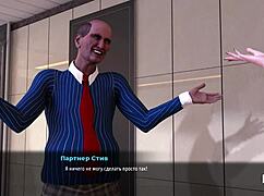 this fashionbusiness wants to rent ass in e1 75, it's crazy in 3d anime hentai