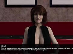 Complete gameplay where the heart is part 6