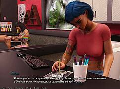 Complete Gameplay Of Being A Dik Episode 3 Part 2