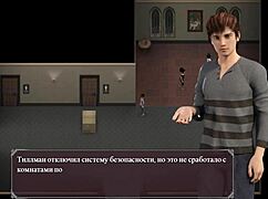 Complete Gameplay - Lust Epidemic Part 21