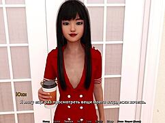 complete gameplay sunshine love part 41