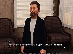 complete gameplay sunshine love part 41