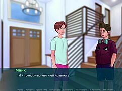 complete gameplay - sex note part 17 with mommy bent over in missionary 😏