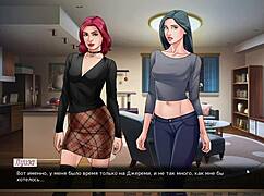 Complete gameplay - our red string part 15.