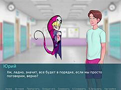 complete gameplay - sex note part 17 with mommy bent over in missionary 😏