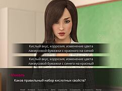 echoes of lust gameplay episode 2 part 9 full