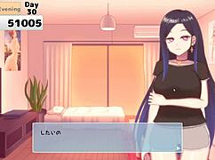 She Wanted That Special Touch With Megu Ep 6