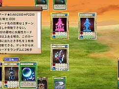 i battled a slime succubus in this hentai game