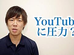 Japanese gay boy Kazuya explores intimate moments in a detailed personal encounter. He shares his unique story.