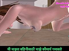 Cute Teen Girl Rubbing Pussy in Doggy Style 3D Animation