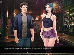 Complete gameplay of our red string part 13