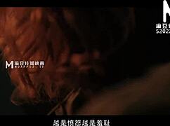 Su Yu Tang in Parasitic Sex with Licking and Fucking