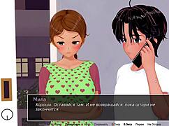 Complete Gameplay - HS Tutor Part 17 With Naked Japanese Milf