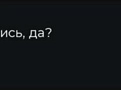 Complete gameplay of deviant anomalies part 18