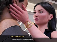 Complete Gameplay Fashion Business Episode 3 Part 31